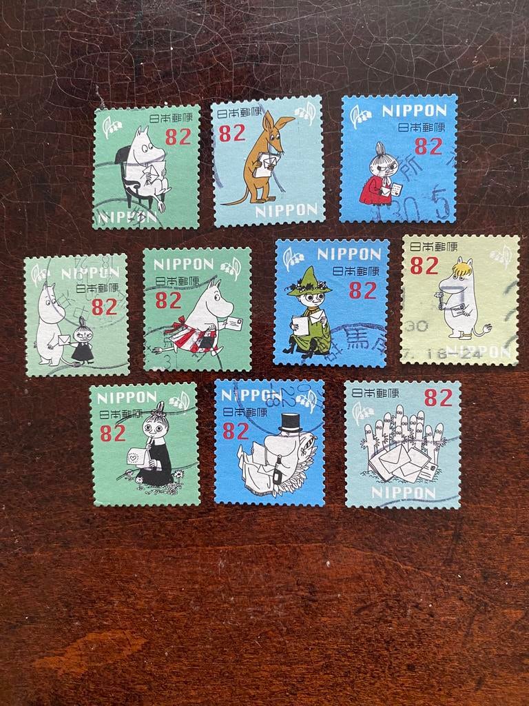 Japan Moomin Serie - 10 Stuks Compleet, Postzegels en Munten, Postzegels | Volle albums en Verzamelingen, Ophalen of Verzenden