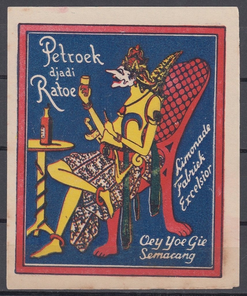 Reklame Nederlands Indië #20 - Label limonade Excelsior, Ophalen of Verzenden, Gebruikt, Overige typen