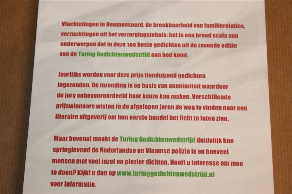 Een Toon die in de Stilte Zoemt — Turing Gedichten 2015, Ophalen of Verzenden, Zo goed als nieuw