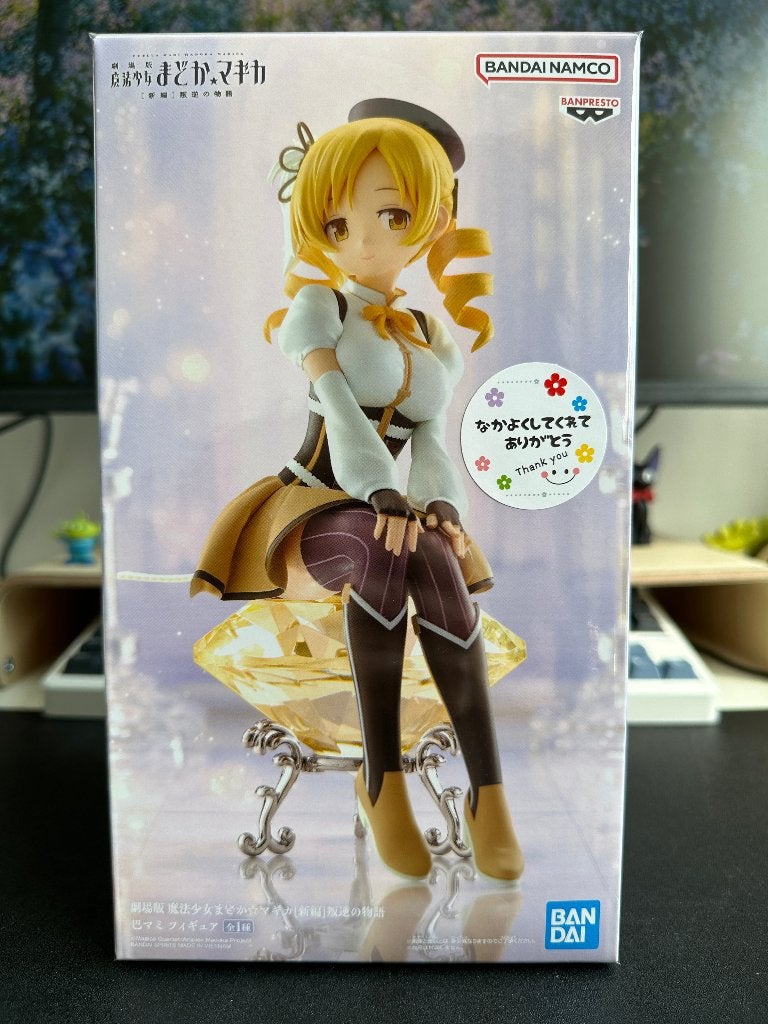 Puella Magi Madoka Magica: Rebellion – Mami Tomoe Figure, Verzenden, Nieuw