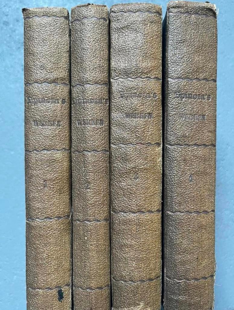 oud filosofie boek Spinoza werken Ethica Brieven vert Meijer, Antiek en Kunst, Antiek | Boeken en Bijbels, Ophalen