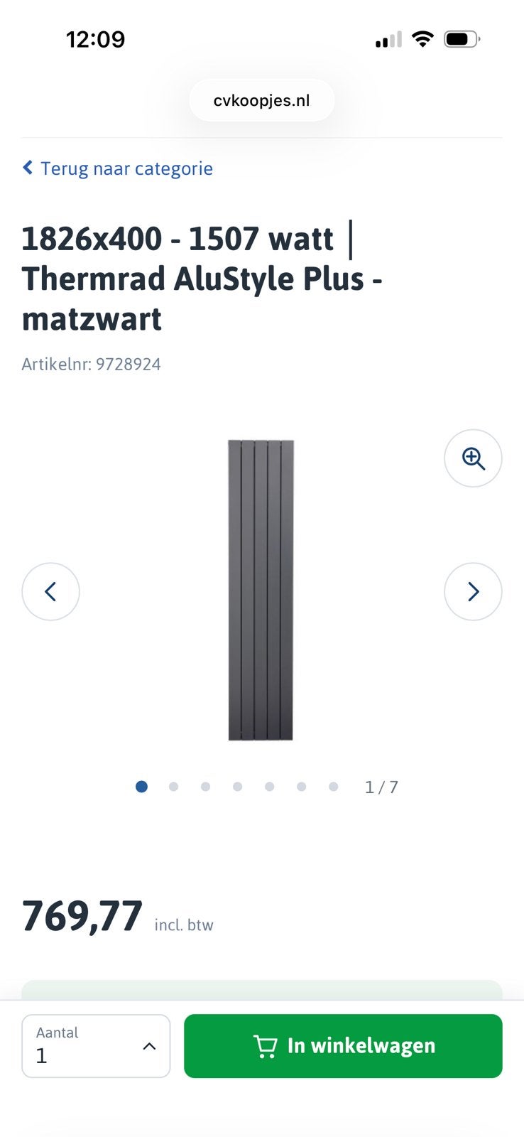 Luxe designradiator - Thermrad AluStyle plus, Ophalen, Zo goed als nieuw, Radiator, 80 cm of meer