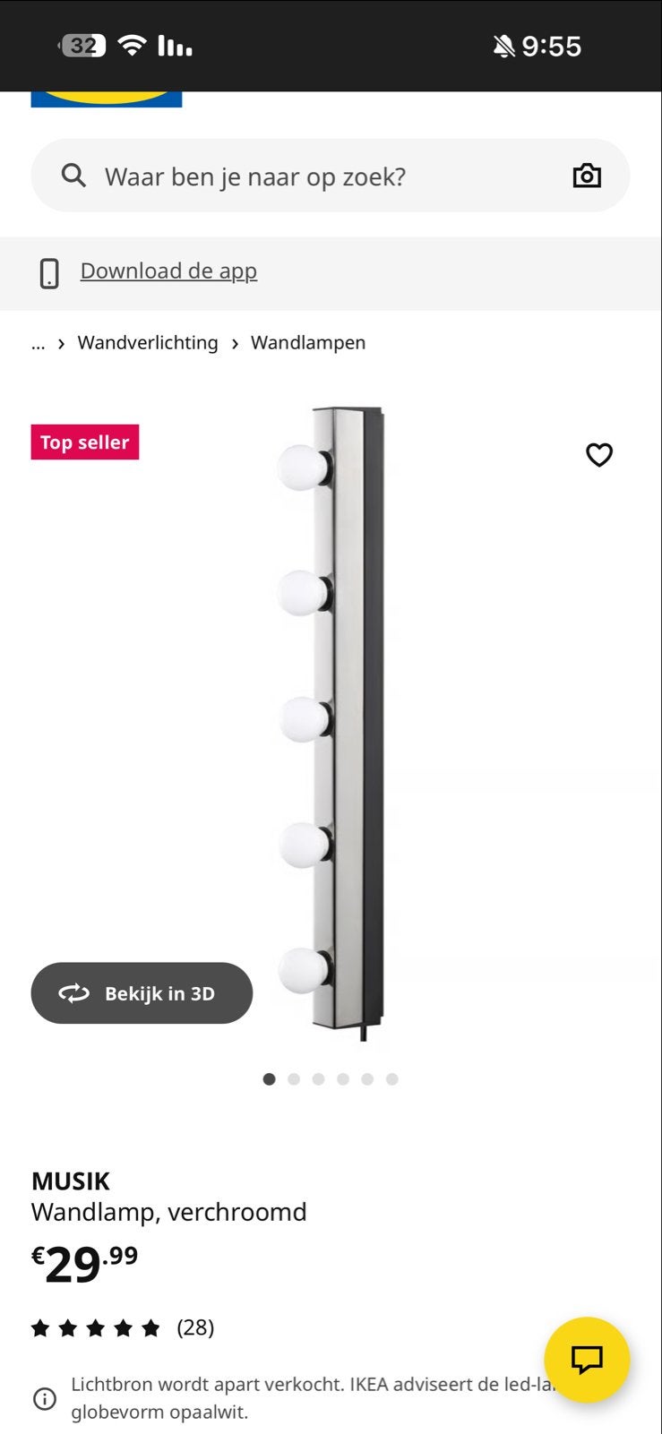 IKEA MUSIK Wandlamp, verchroomd met 5 lampen, Met snoer/stekker, Gebruikt, IKEA, Overige fittingen