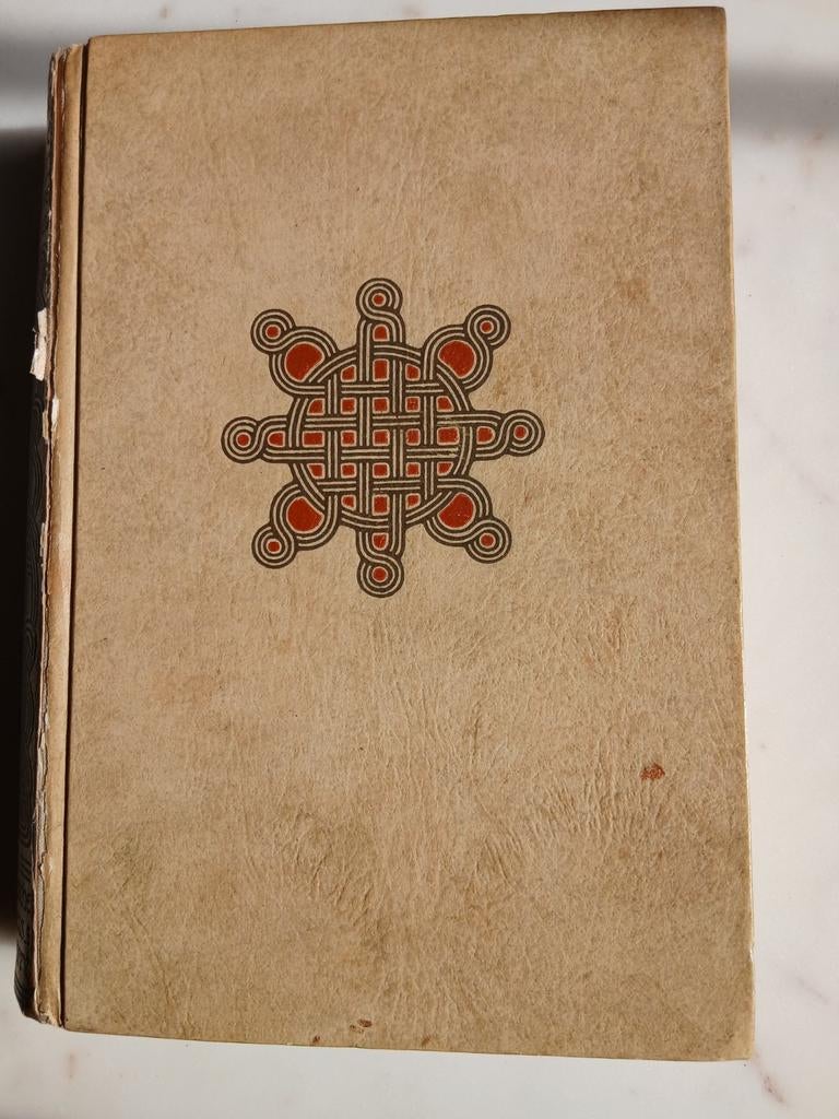 En eeuwig zingen de Bosschen - Trygve Gulbranssen, Boeken, Romans, Ophalen of Verzenden