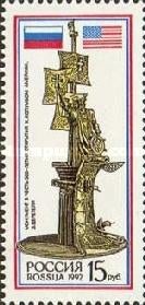 Rusland Michel nr. 282, Ophalen of Verzenden