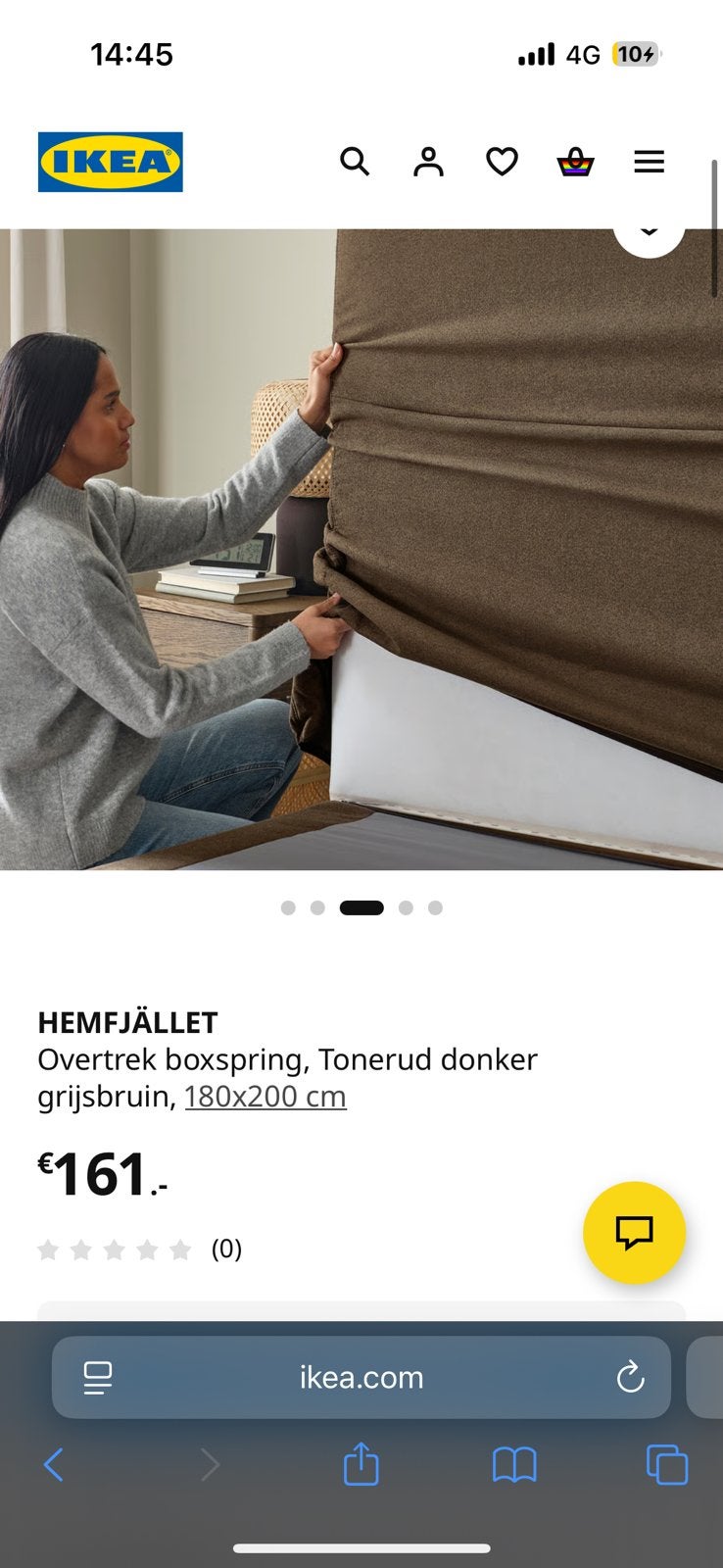 Overtrek boxspring HEMFJÄLLET, Huis en Inrichting, Slaapkamer | Boxsprings, Ophalen, Nieuw, Tweepersoons, Bruin