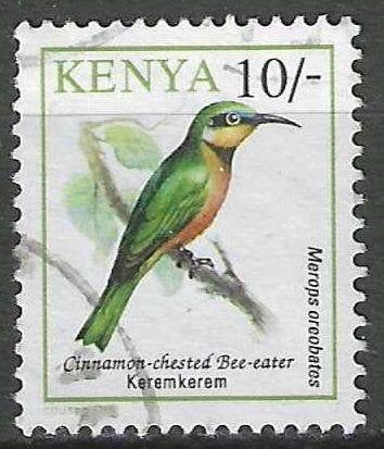 Kenya 1993 - Yvert 566 - Fauna - Vogels (ST), Verzenden, Overige landen, Gestempeld
