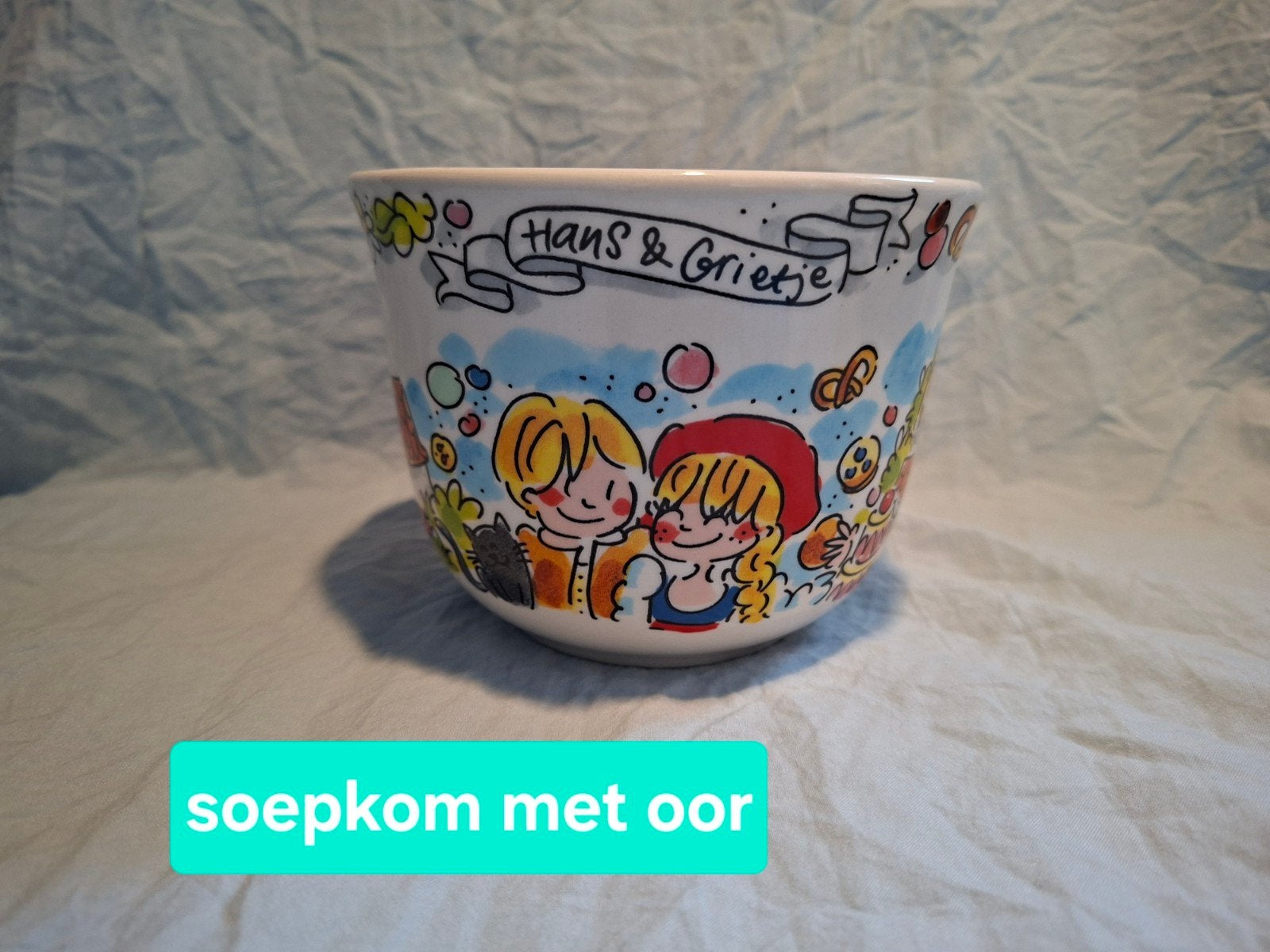 blond Amsterdam Efteling soepkom, Ophalen of Verzenden, Zo goed als nieuw, Aardewerk, Kom(men)
