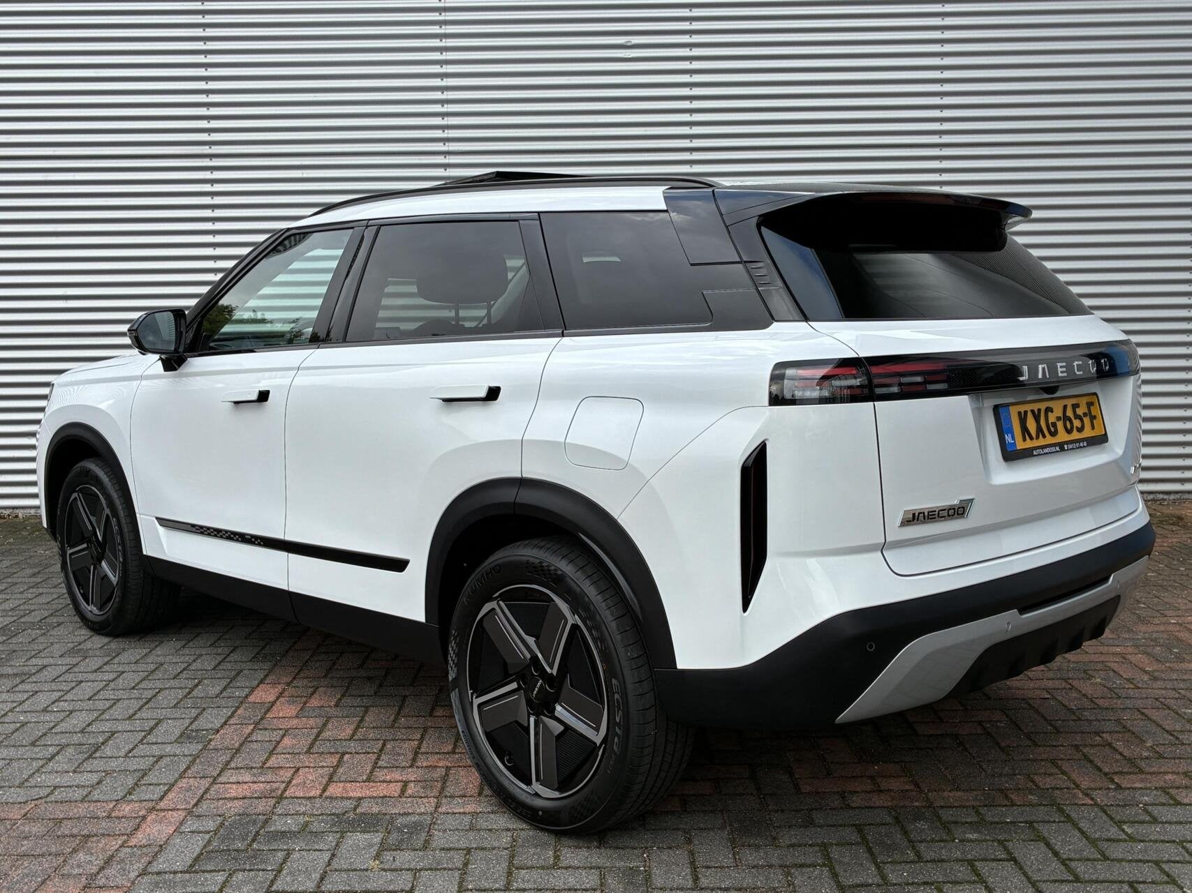 Jaecoo 7 PHEV 1.5 GDI Exclusive Pano Camera Cruise Leer 2025, Auto's, Dealer onderhouden, Gebruikt, Met garantie (alle), 347 pk