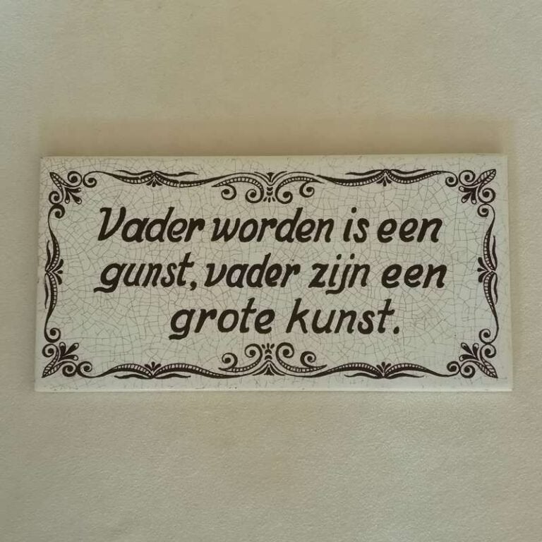 Vaderdag tekst bordje, Ingelijst, Tegeltje, Nieuw, Ophalen of Verzenden