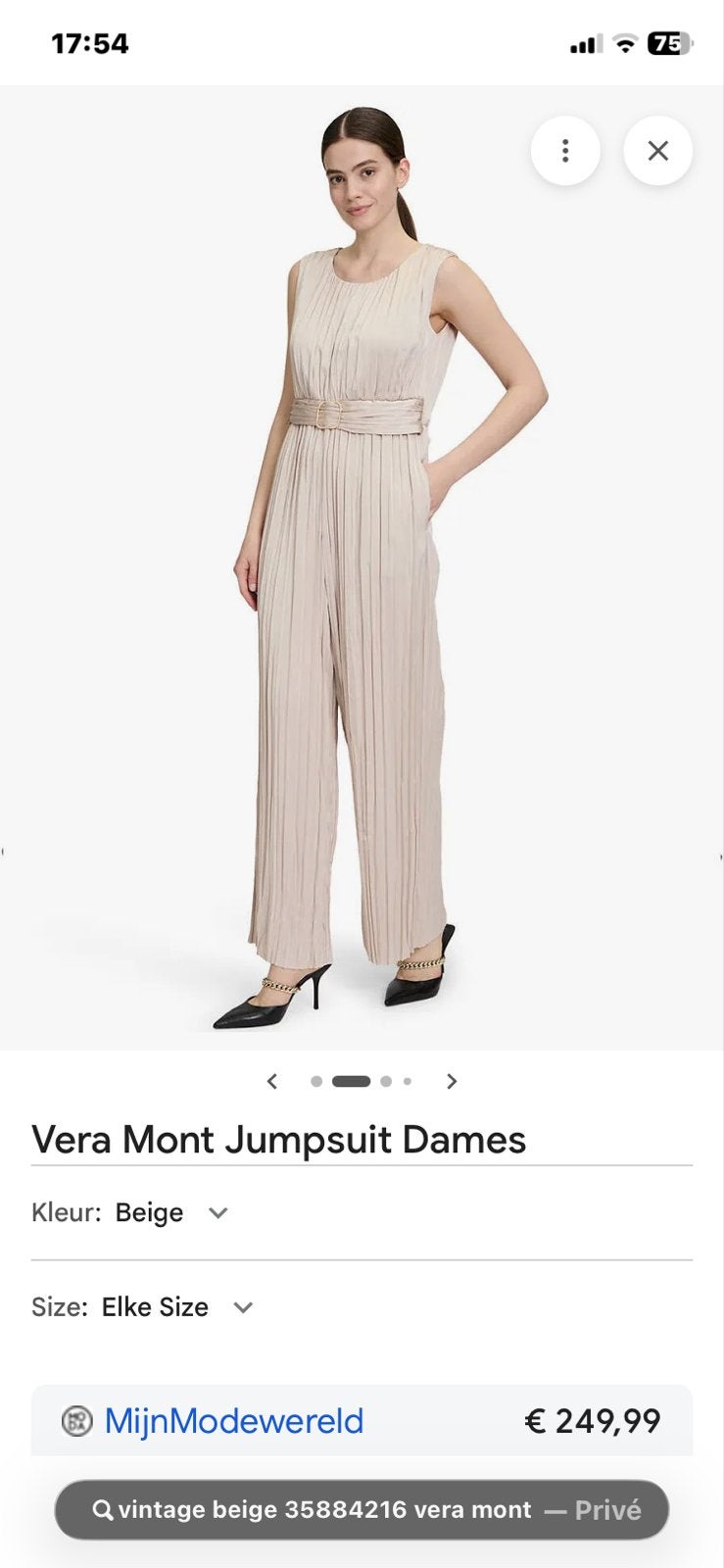 Vera Mont Jumpsuit Dames - Beige, Maat 42, Kleding | Dames, Jumpsuits, Nieuw, Maat 42/44 (L), Beige, Ophalen of Verzenden