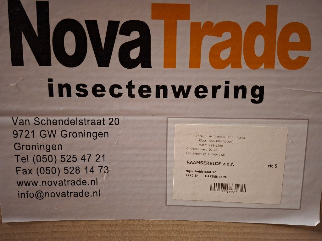 HORREN Novatrade, Ophalen, Kunststof, Overige typen, Minder dan 200 cm