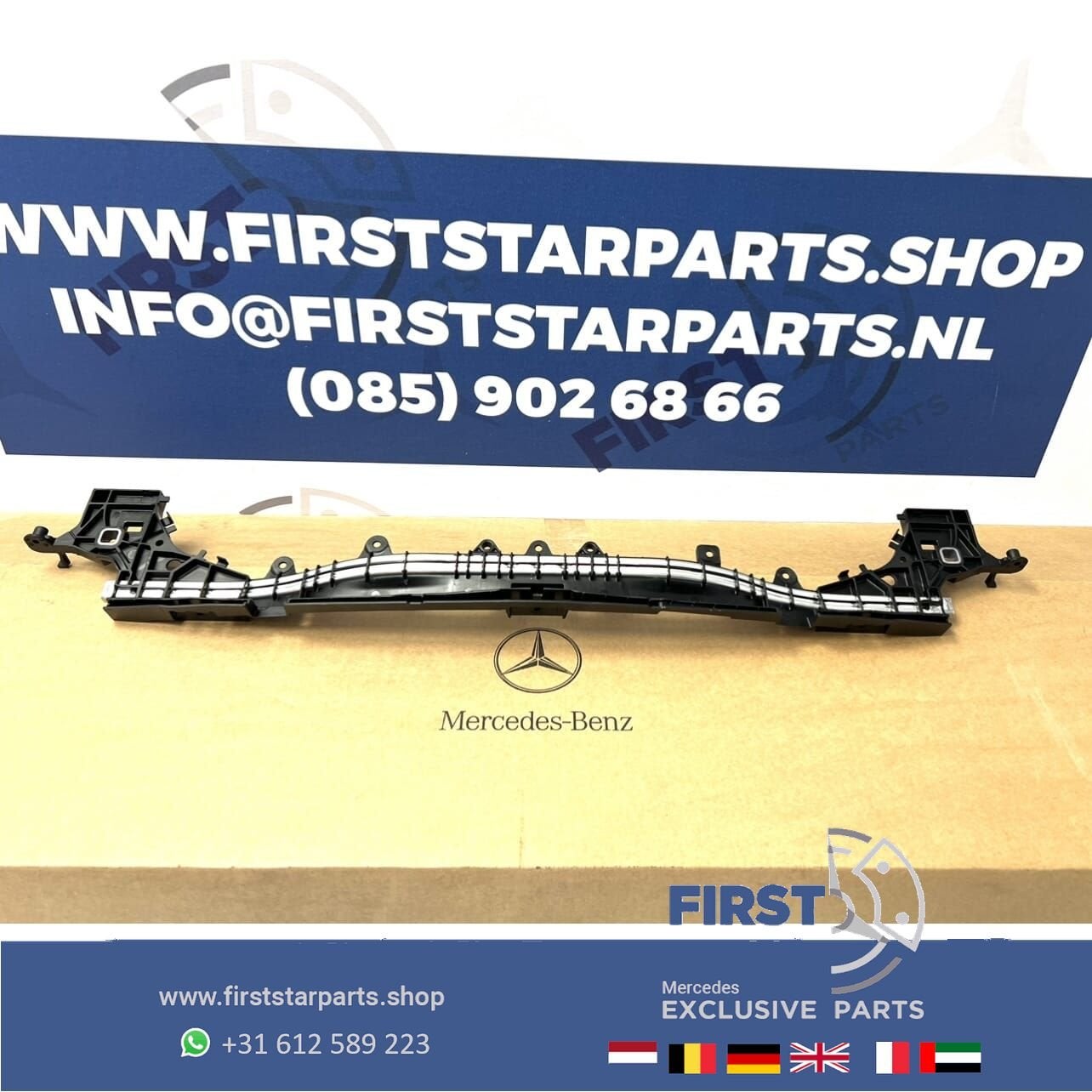 DRAGER STEUN BALK A2056203801 W205 C205 FRONT BALK DRAGER VO, Gebruikt, -, Ophalen of Verzenden, -