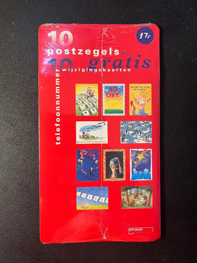 Zeldzaam: gesloten verpakking kaarten met vel v1546-47, Verzenden, Na 1940, Postfris