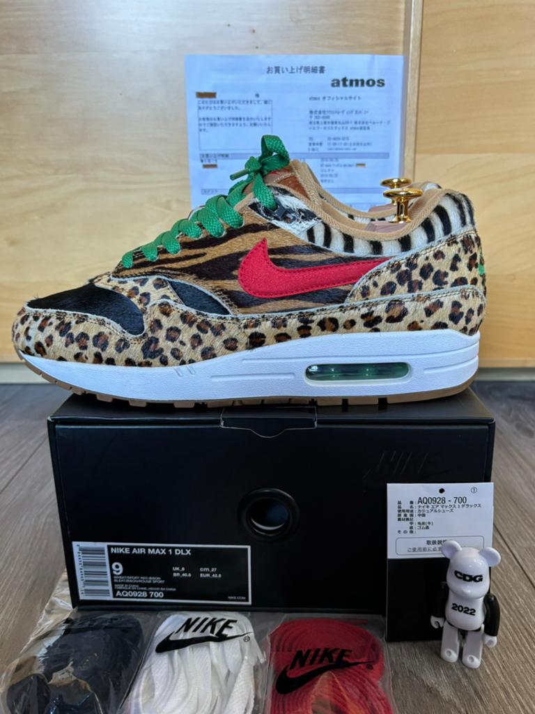 Nike Air Max 1 Atmos Animal 2.0 DLX EU42, Overige kleuren, Nike, Ophalen of Verzenden, Sneakers of Gympen