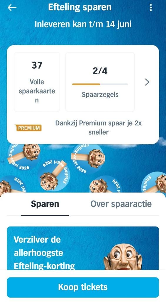 Efteling spaarkaart met 37 volle kaarten en 2 zegels, Albert Heijn, Ophalen of Verzenden