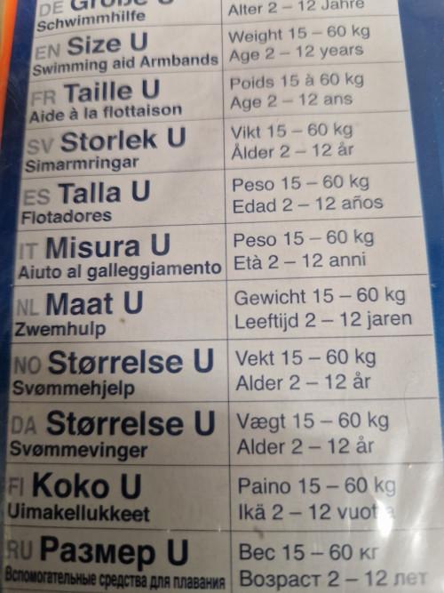 kinder zwembanden beco en dolfijnen duikbril, Verzamelen, Ophalen of Verzenden, 'T Olde Gre-j, Info@toldegrej.nl, Endepoelstraat 20f Didam
