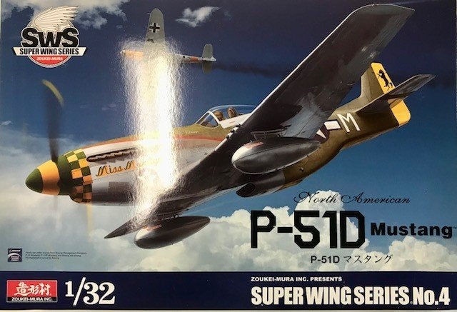 Coelianmodels, Zoukei-Maru, S04, P-51D, 1/32, € 124,99, Overige merken, Nieuw, Ophalen of Verzenden, Groter dan 1:72