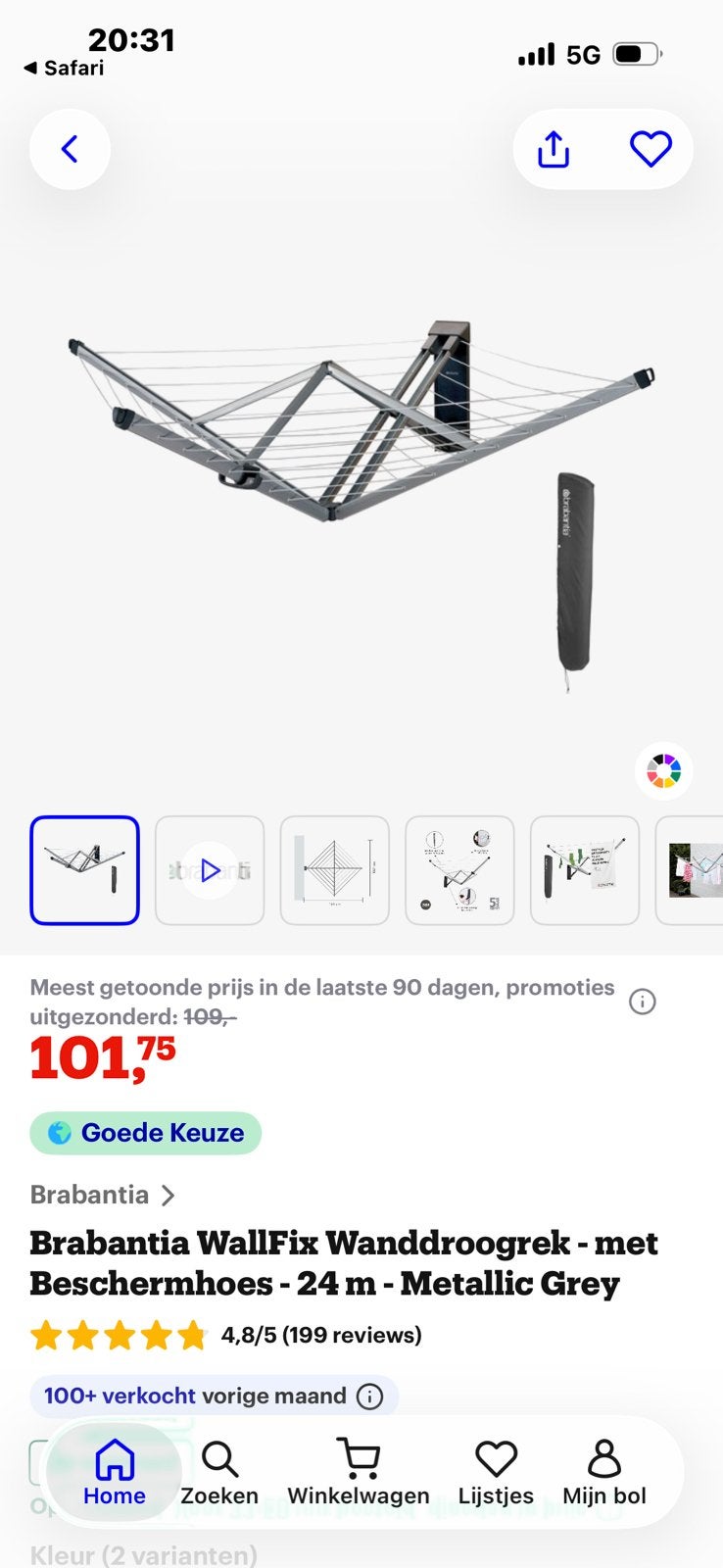 Brabantia muur wasrek, Ophalen, Zo goed als nieuw, Wasrek