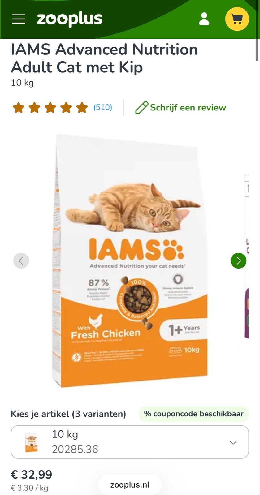 Iams kattenvoer (nieuw dicht) te koop!!!, Dieren en Toebehoren, Dierenvoeding, Ophalen, Kat
