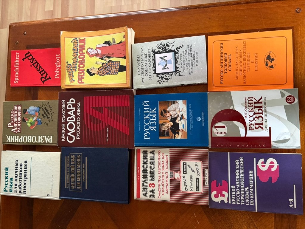 Russische (taal)boeken, Ophalen of Verzenden, Gelezen, Russisch, Non-fictie