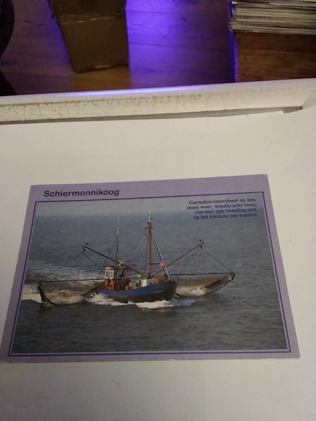 Ansichtkaart Schiermonnikoog - Garnalenvissersboot, Ophalen of Verzenden