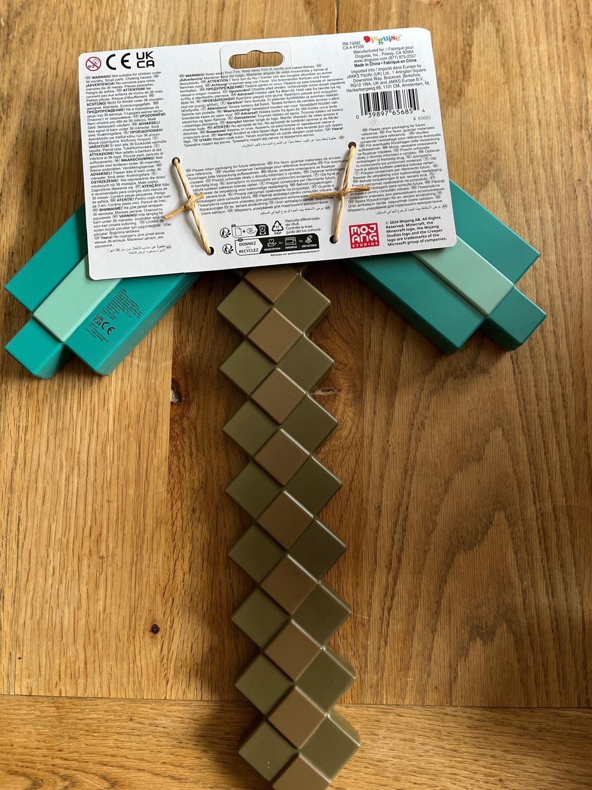 Minecraft Pickaxe - Nieuw in verpakking, Verzenden, Nieuw, Jongen of Meisje