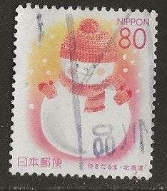 Japan 219, sneeuwpop, Verzenden, Gestempeld, Oost-Azië