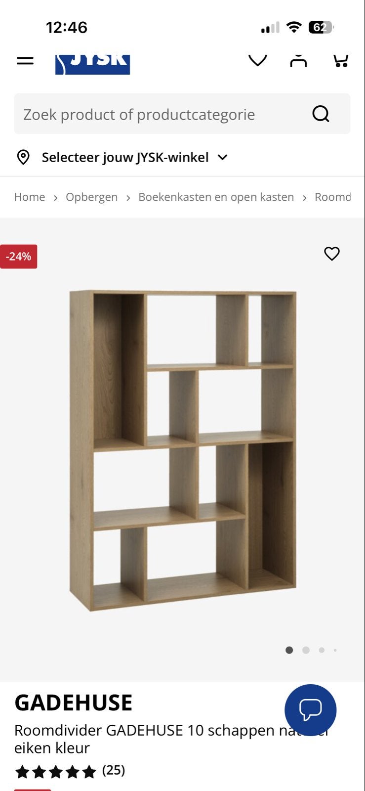 Jysk Roomdivider GADEHUSE 10 schappen naturel eiken kleur, Huis en Inrichting, Ophalen, Met plank(en), Gebruikt, 100 tot 150 cm