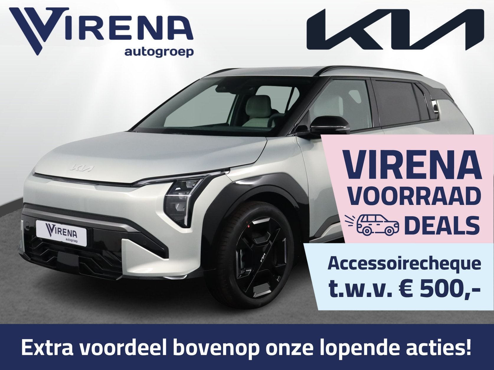 Kia EV3 GT-Line Business Edition 81.4 kWh Camera - Adaptieve