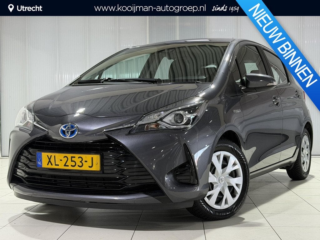 Toyota Yaris 1.5 Hybrid Active | All season banden | Goed on, Auto's, Toyota, Bedrijf, Te koop, Yaris, ABS, Achteruitrijcamera