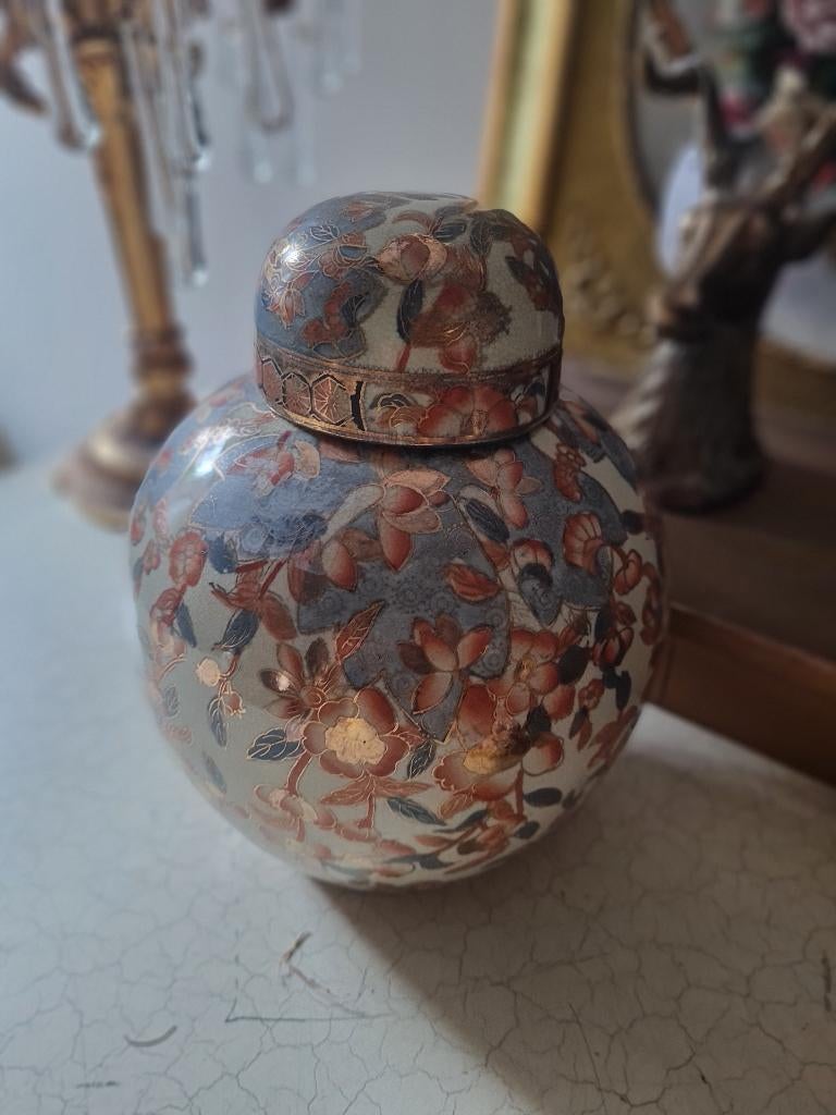 Vintage bolle vaas/pot met deksel