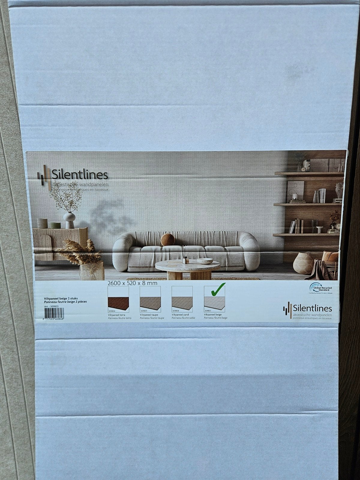 akoestische wandpanelen, Ophalen, Nieuw, Binnendeur, 200 tot 215 cm