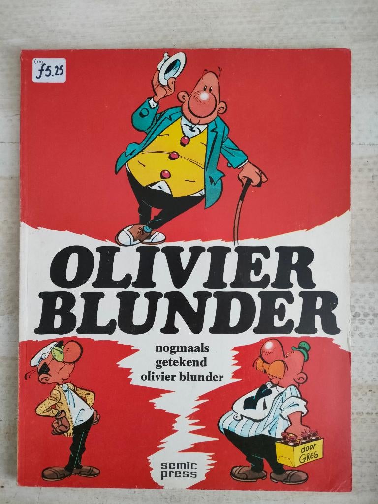 OLIVIER BLUNDER uitgaven Semic Press, Gelezen, Greg, Ophalen of Verzenden, Meerdere stripboeken