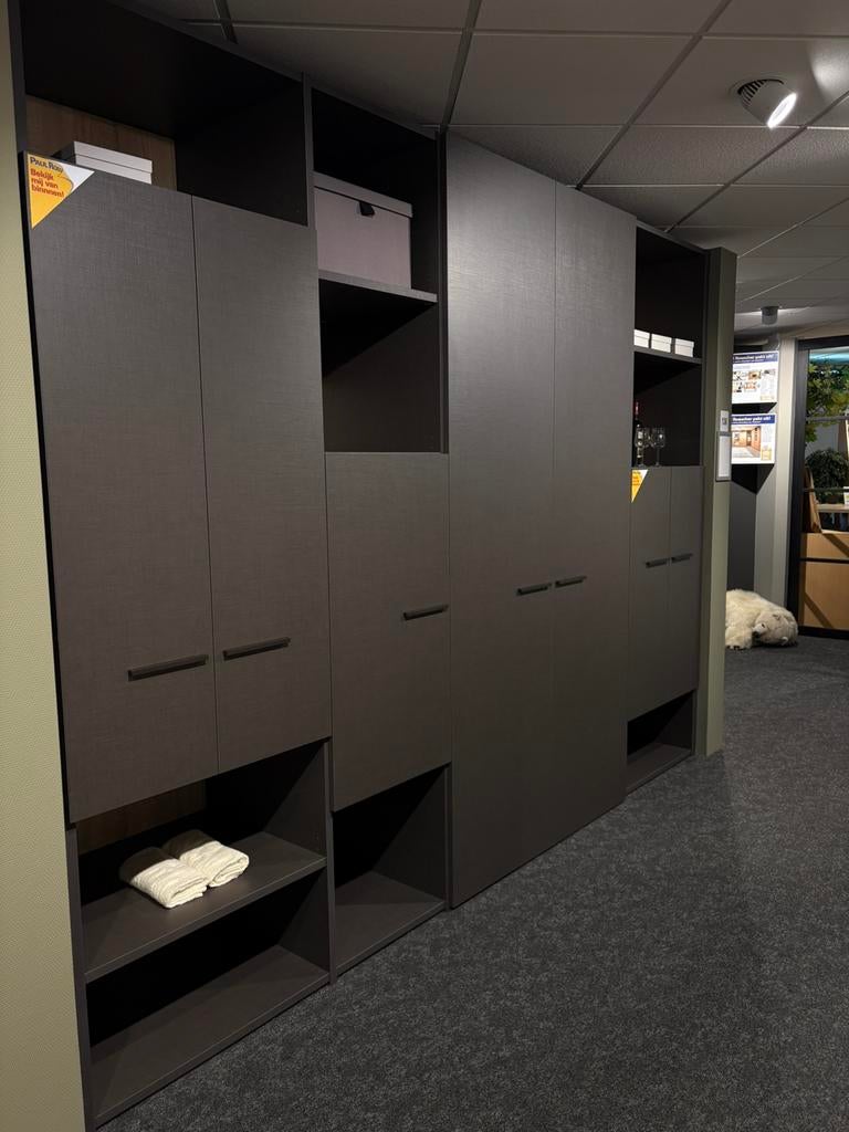 Maatwerk kast Raumplus, Ophalen, Zo goed als nieuw, 25 tot 50 cm, 200 cm of meer