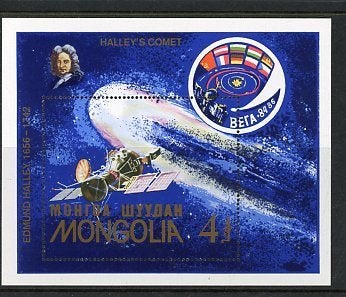 Mongolie- 1986- blok = motief Ruimtevaart - Halley's Comet, Postzegels en Munten, Ophalen of Verzenden, Postfris, Oost-Azië