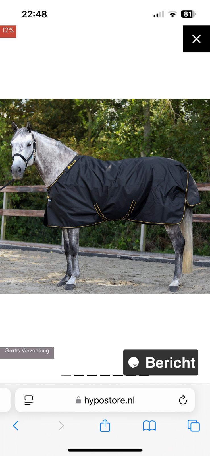 Bucas regen deken 0 gram nieuw!, Nieuw, Ophalen of Verzenden, Full (L), Bucas