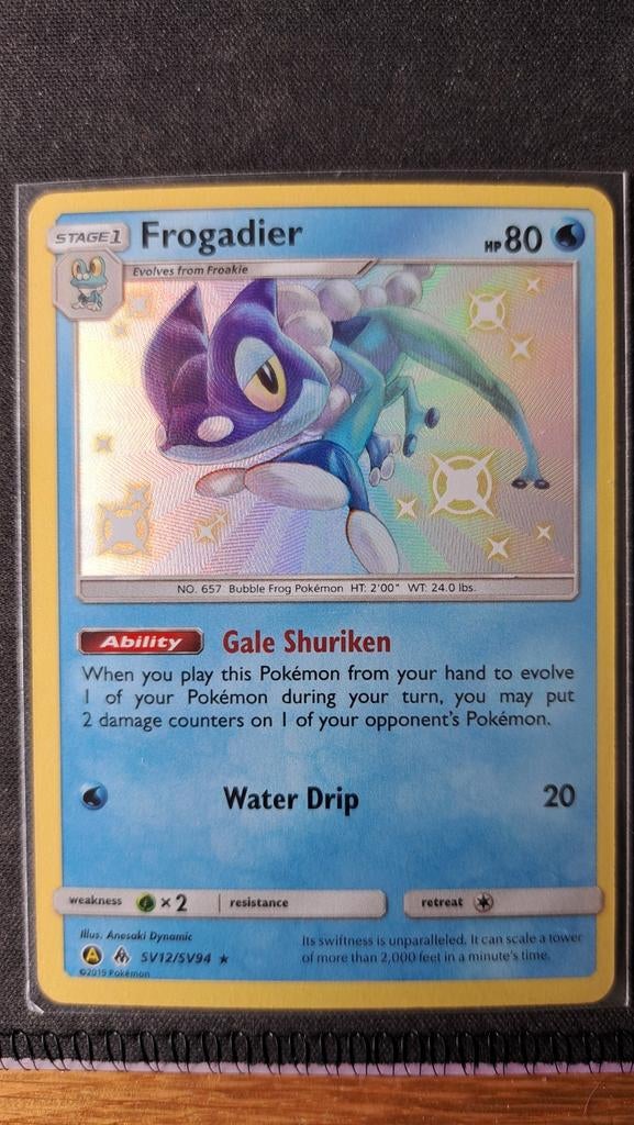 Frogadier Hidden Fates Shiny Vault HIF SV 12 Pokémon, Verzenden, Nieuw, Losse kaart, Foil