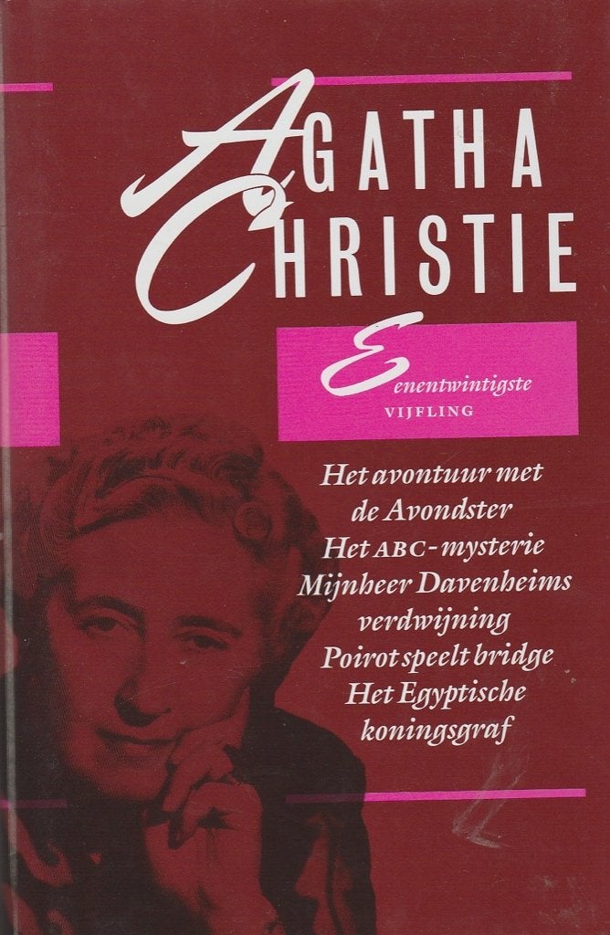 Moord onder vuurwerkDe laagte De grote vierRally naar Bagdad, Ophalen of Verzenden, Zo goed als nieuw, 53x Agatha Christie