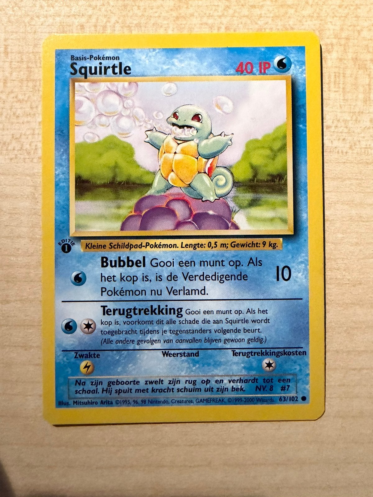 Squirtle 63/102 Base Set Nederlands, Ophalen of Verzenden, Zo goed als nieuw