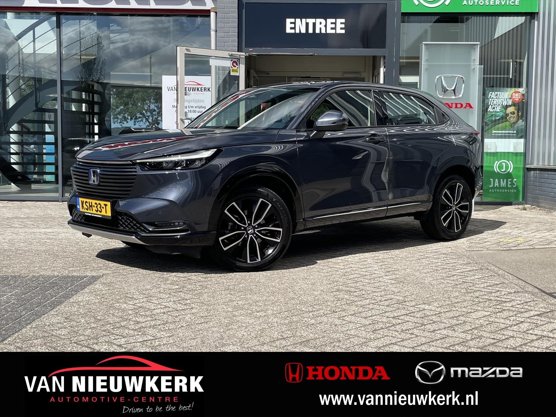 HONDA HR-V 1.5 e:HEV Automaat Advance | Carplay & Android |, Auto's, Leder en Stof, Bedrijf, 19 km/l, Hybride Elektrisch/Benzine