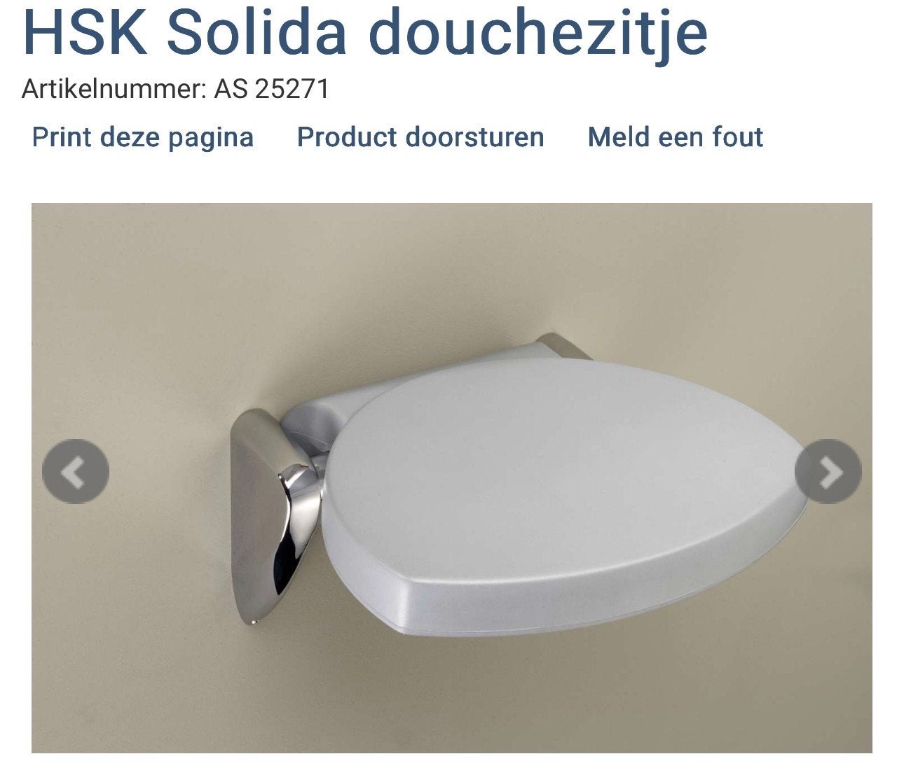 HSK Solida Douchezitje - Grijs, Nieuw in Doos, Ophalen, Nieuw, Chroom, Douche