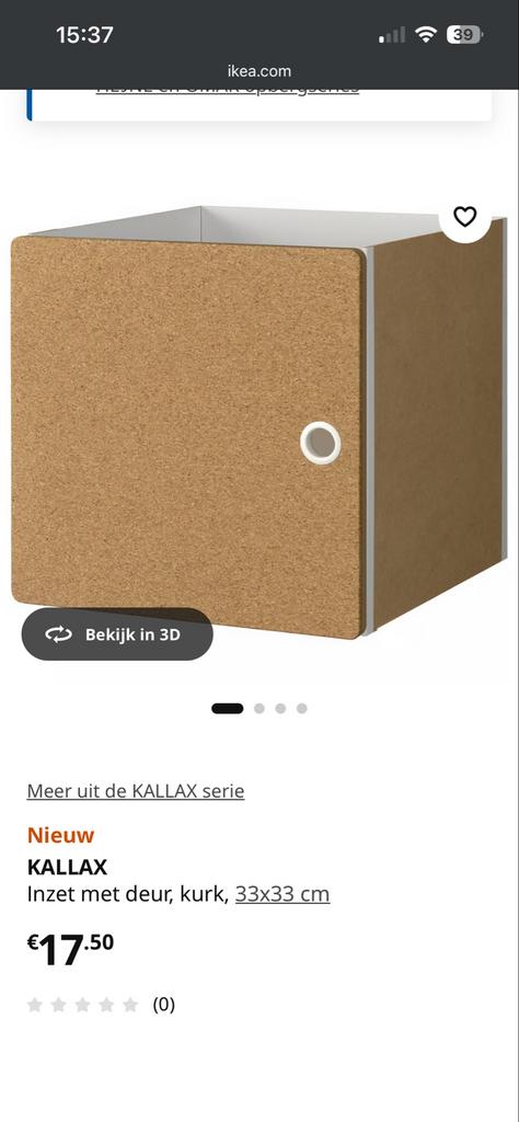 Nieuw IKEA KALLAX kurk deurtje (33x33 cm), Huis en Inrichting, Ophalen, Nieuw