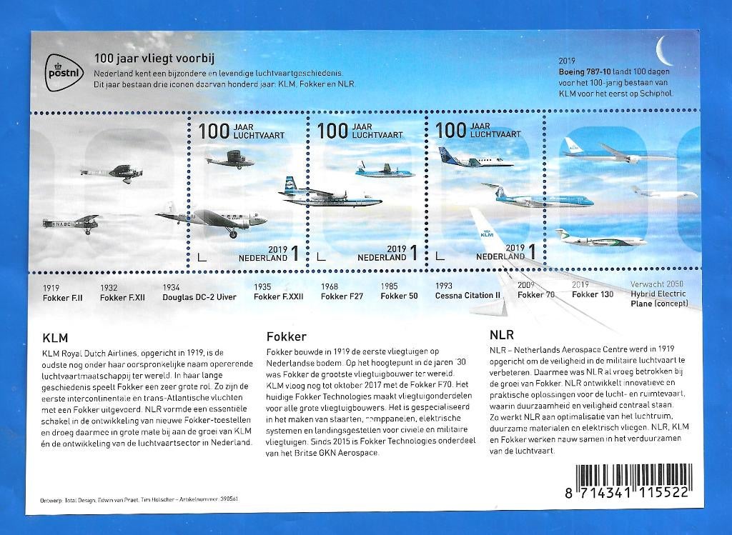 NVPH 3736 Vel 100 Jaar Luchtvaart - 2019, Ophalen of Verzenden, Na 1940, Postfris