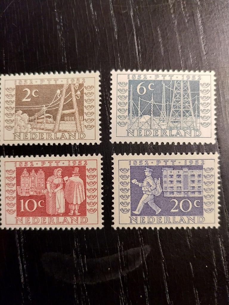 F15.  1952 Tentoonstellingzegels ITEP, Postfris., Postzegels en Munten, Postzegels | Nederland, Ophalen of Verzenden