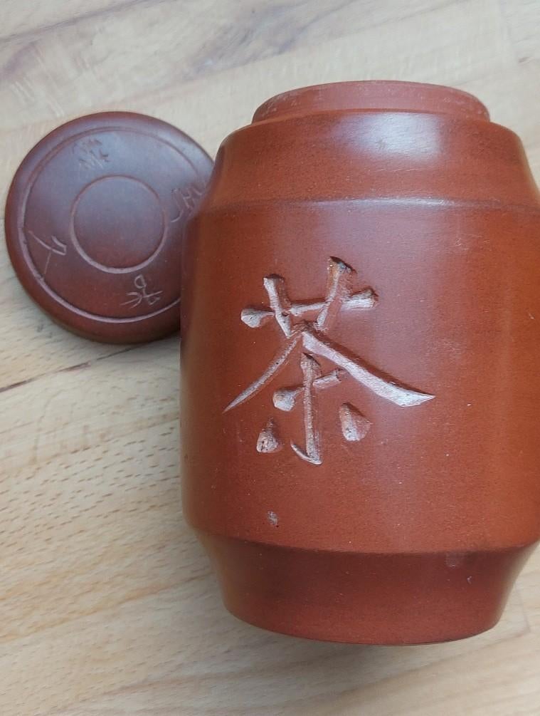 chinees aardewerk, Ophalen of Verzenden