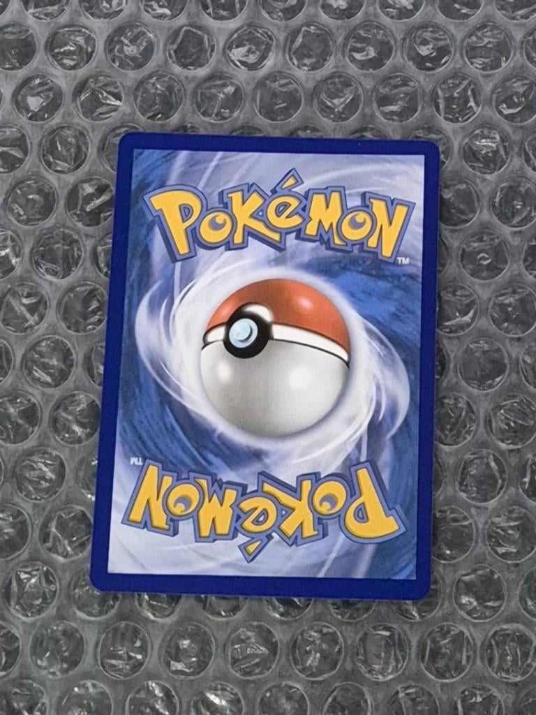 Hyper Aroma 152/167 Twilight Masquerade TWM Ace Spec, Ophalen of Verzenden, Zo goed als nieuw, Losse kaart, Foil