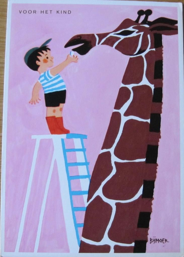 voor het kind - Dikkertje Dap - 1967 - nieuw, Verzamelen, Verzenden, 1960 tot 1980, Ongelopen, Kinderen