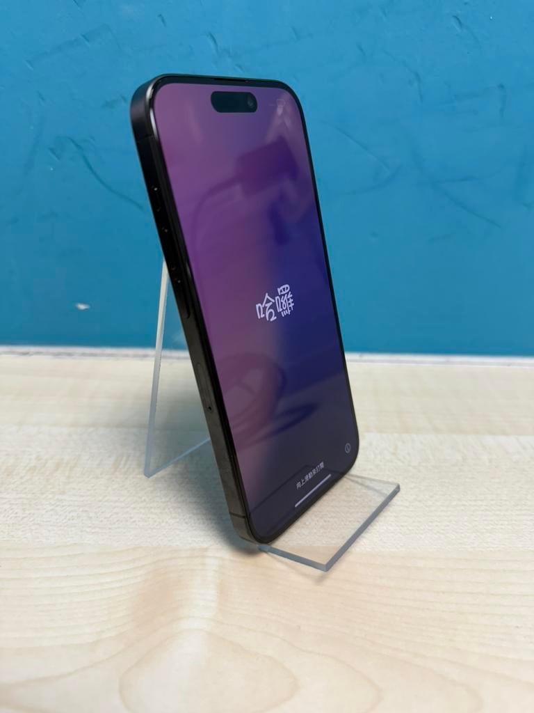 Apple iPhone 15 Pro 128GB Titanium Black - 2e hands - 100%, 128 GB, Zwart, Ophalen of Verzenden, Zo goed als nieuw