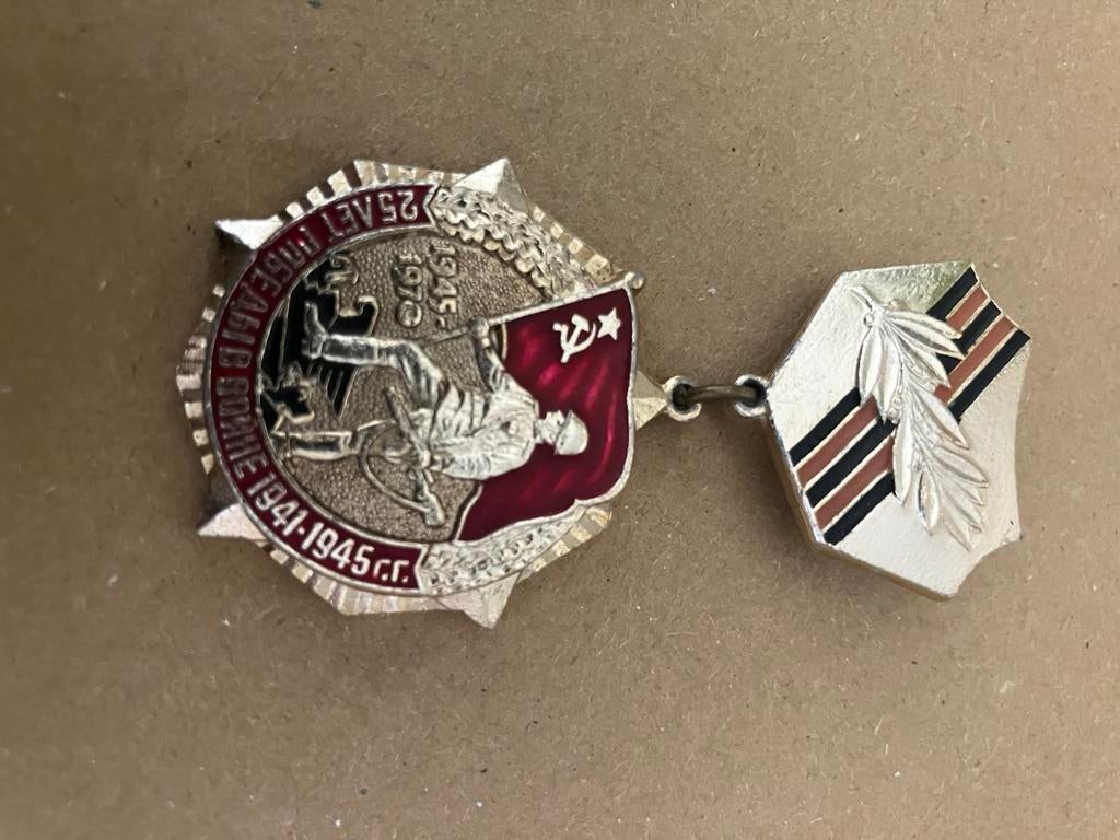 Meldaille, Ophalen of Verzenden, Landmacht, Nederland, Embleem of Badge